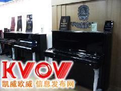 出售日本韩国原装进口九成新二手钢琴雅马哈-dsyq99-KVOV信息发布网_分类信息网站