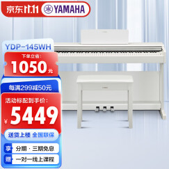高级钢琴怎么样_高级钢琴多少钱_高级钢琴