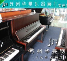 高清图片