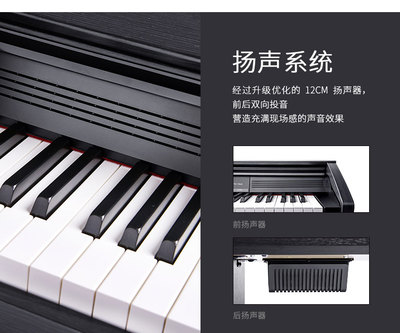 卡西欧 PX-760
