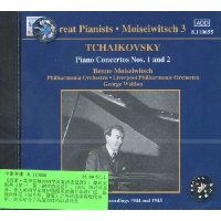 班诺莫伊塞维奇历史录音 柴科夫斯基钢琴协奏曲的珍贵再现